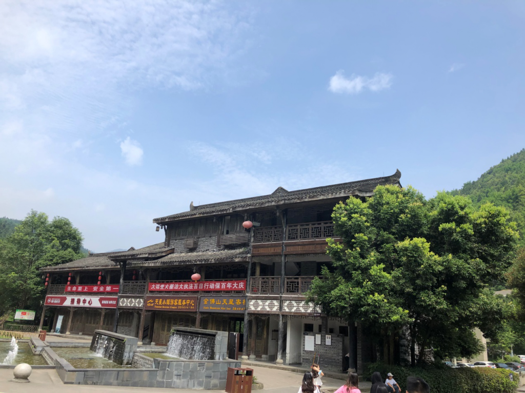 图片2