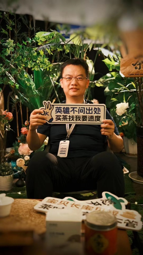 微信图片_20240607133034