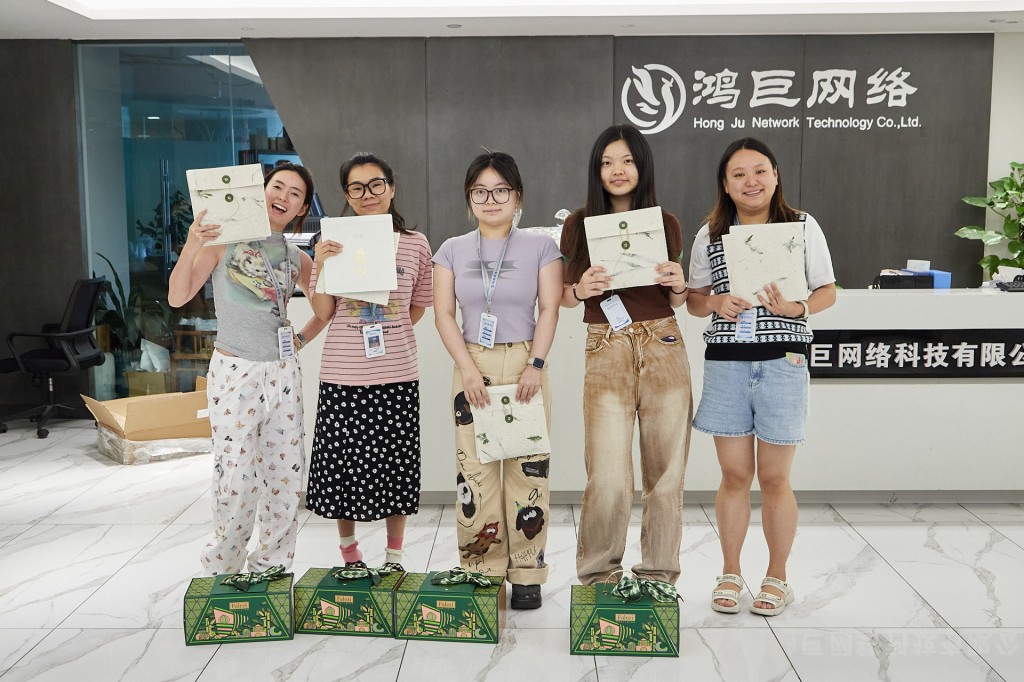 战略加海外独立站运营中心-创新业务五组)