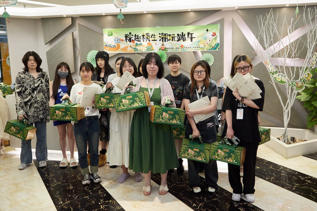 海外亚马逊运营中心-推广部
