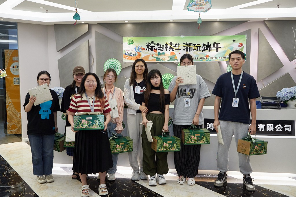 海外亚马逊运营中心-日本运营部