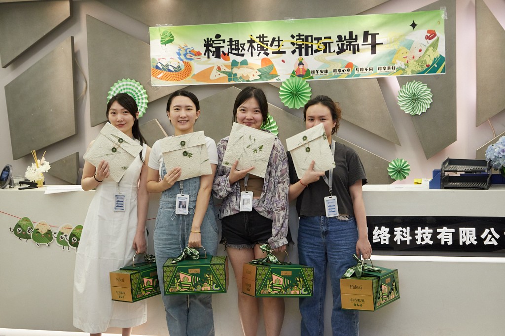 海外亚马逊运营中心-欧亚攻坚组