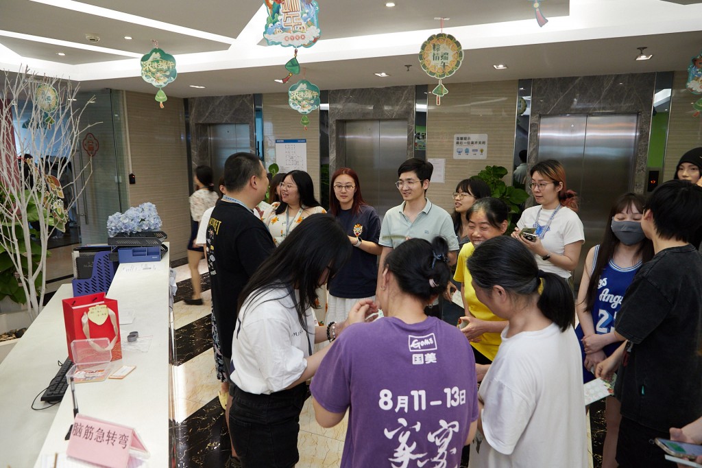 脑筋急转弯1