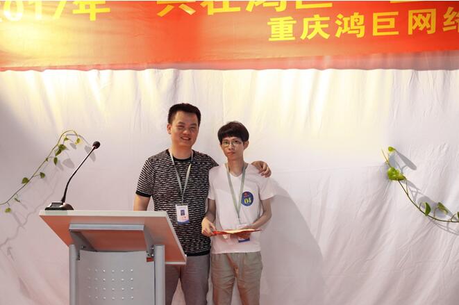 最终三等奖获奖者为品酒网事业部张莉,sem部张圆,app项目部宋骋宇;二