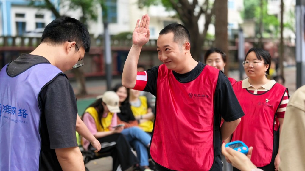 321 看这边