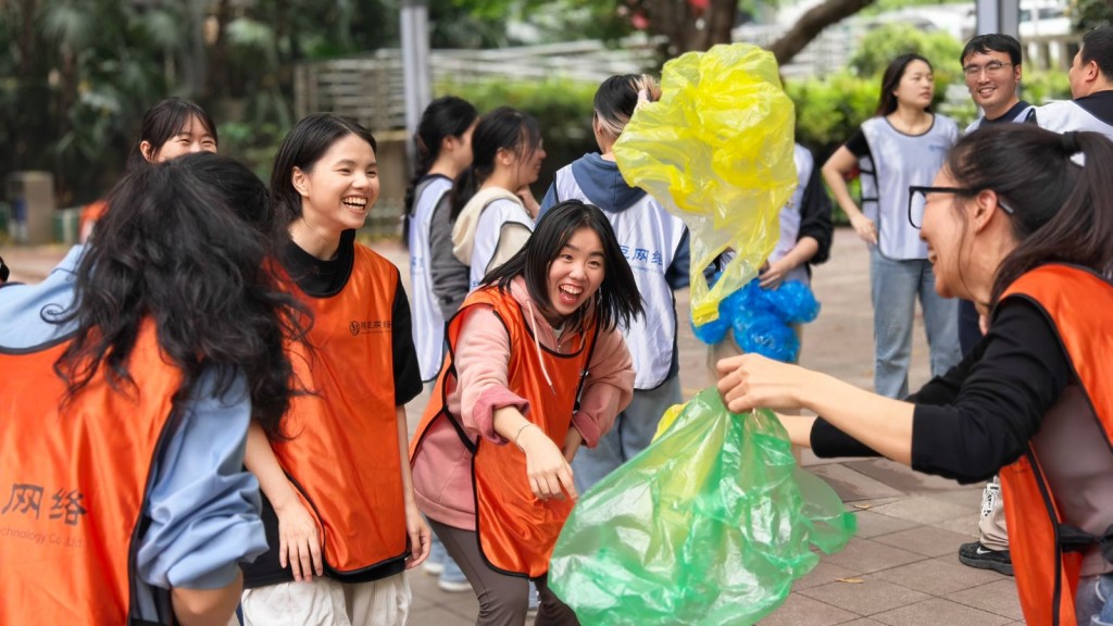 塑料袋
