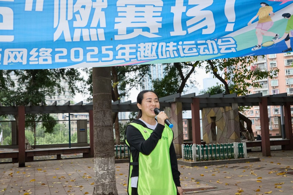 艳姐