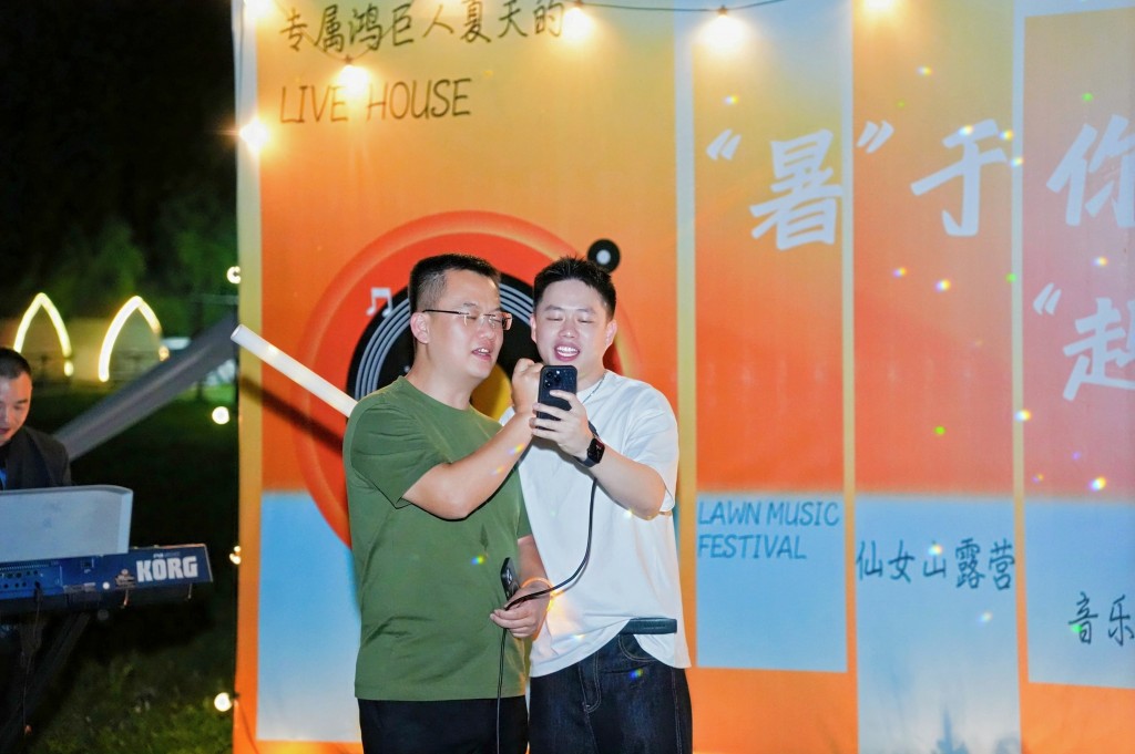 王总唱歌