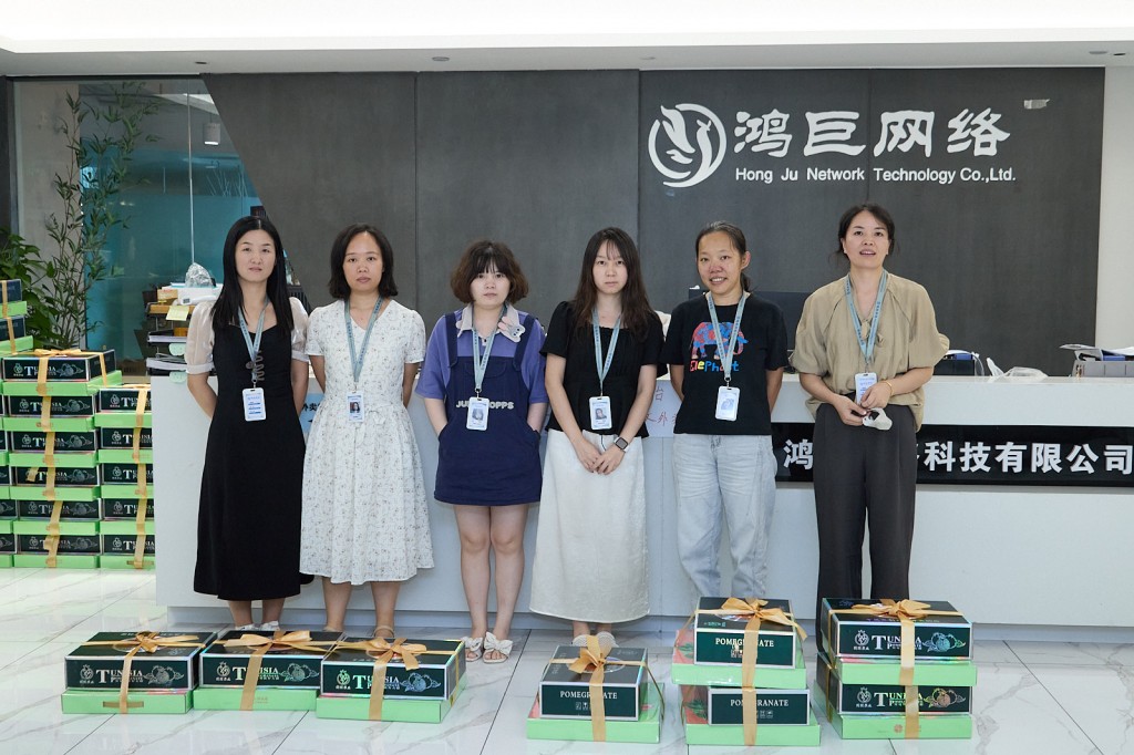 产品与供应链PBG-交付部