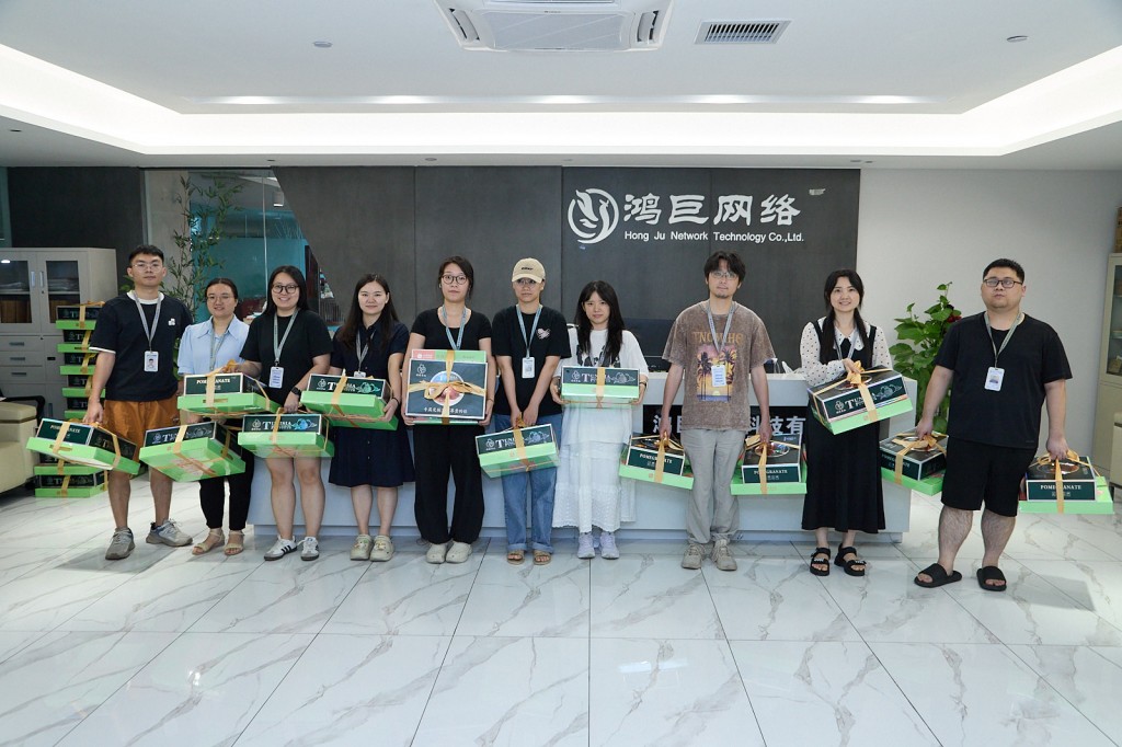 情趣用品CBG-渠道拓展部&供应商开发管理部（重庆）