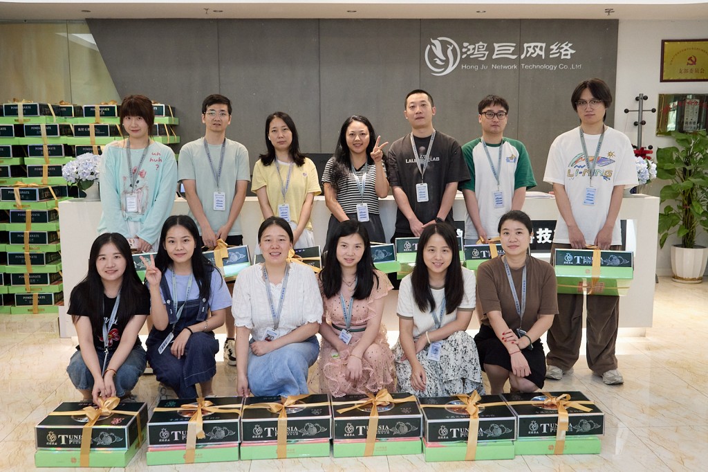 情趣用品CBG-私域CBU