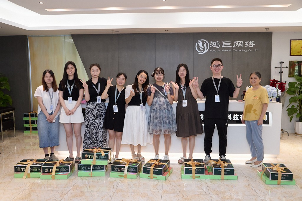 组织与人才发展部