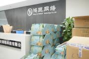 浓情端午，“粽”享欢乐